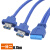 USB3.0前置面板线主板20Pin转USB3.0 两口扩展挡板线 19针/20Pin 一分二75cm 其他