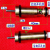 恒压阀杆阀芯铜套件 恒压阀阀芯配件50  铜套件阀芯 1号，3mm杆螺纹12x1短款开孔的 11号，2.5mm杆螺纹14x1长款开孔的