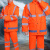 冰禹 雨衣雨裤套装 反光雨衣 加厚牛津布防暴雨水 可定logo 荧光橙3XL BK-72