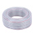 米星 PVC水管纤维增强软管 蛇皮管 自来水塑料水管  4分内径16mm 厚度2mm 20米