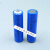 LC145001300mAh3.7VLCR14500锂离子5号AA可充电电池