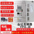 变频器VFD-M三相380V0.75/1.5/2.2/3.7/5.5/7.5KW风机水泵 VFD007M21A0.75KW220V 输入输出三相220V