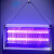 东部工品紫外线灭蚊蝇灯 实验室驱蚊子神器室内苍蝇捕捉器 LED-4W10-20平 