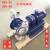 食品隔膜泵BY-25/BY-40铸铁铝合金不锈钢工程塑料化工电动用泵 DBY40铝合金四氟