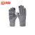 鸣固 保暖手套 防水加绒防寒保暖手套防滑手套 01灰色均码 MG-SB-0571-0