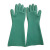 踏雪（TAXUE） 45CM工业 耐酸碱劳保手套 耐酸 防化 橡胶手套 1双