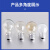佛山照明（FSL）钨丝白炽灯泡老式可调光钨丝灯泡透明球泡E27螺口 40W（黄光）