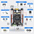 开源舵机控制器STM32开发主板Arduino机器人机械臂stc51ESP32 手柄（含6P线接收器转接板）
