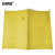 安赛瑞 挂劳夹 挂式文件夹 A4（10装）238×345mm 挂快劳文件夹分类塑料吊夹 资料夹 黄色26726
