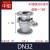 铸钢法兰球阀Q41F-16C耐高温蒸汽碳钢手动阀门DN25 50 80 100 150 中型DN32不锈钢球  165MM