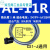 气动ALIF磁性开关气缸控制器感应AL-20R AL11R AL21R AL-49 AG-49 AL-11R