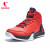 乔丹QIAODAN篮球鞋实战高帮革面舒适减震耐磨篮球鞋XM1590111