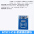 韵科维 RFID射频 IC卡感应模块 RC522 IC卡感应模块