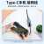 山泽Type-C千兆有线网卡2.5G适用苹果Mac笔记本USB-C转RJ45网口转换器2.5G外置网线转接头CG25