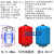 膨胀罐压力罐恒压供水热水稳压罐膨胀水箱空气能空调膨胀罐压力罐 5L0.6 厚度0.8mm 6分接口