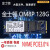 其他三·星 PM9A1pm981a SN730 256G512G1T M2拆机NVME固态硬盘 金土顿NVME 128G(新)