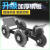 FACEMINI移车器摩托车爆胎推车器瘪胎助推器破胎拖车器电动踏板车加大加宽版爆胎助推器HD-111