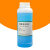 定制适用5硫酸铜溶液一瓶实验室用教学蓝色硫酸铜溶液化学试剂 500ml