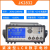 金科JK2830/2831/2832 LCR数字电桥测试仪 电容电阻电感元器件测量仪（JINKO） JK2832（50Hz~200KHz）