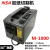 花乐集胶纸机 全自动胶带切割机 胶纸机 FUMA 品质M-1000(标配)