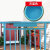 雅竹 防锈漆金属油漆 醇酸调和漆栏杆架管防锈油漆 天蓝色12kg