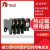 热继电器JRS1Dsp-25热过载电机保护JR36-20 63nr接触器CJX2 JR36-63 40-63A