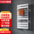 鲁本斯小背篓暖气片卫生间家用水暖散热器置物架壁挂式取暖集中采供暖 黛维斯Ⅴ型_铜铝 高度：600mm