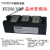 上海华晶MTC500A1600V SKKT570/16E 330 160A90A可控硅晶闸管模块 MTC500A/1600V晶闸管模块