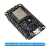 丢石头 NodeMCU开发板 ESP8266芯片串口WiFi模块 Lua固件 物联网开发板 NodeMCU (CP2102)板载ESP-12F 5盒
