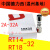 RT14-20 RT18-32熔断器芯2A4A6A10A16A20A32A 1038保险丝 10只装 电流2A