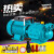 巨尊家用220V螺杆自吸泵高扬程全自动增压泵大流量高压自来水抽水泵 新一代全自动2.2KW