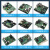 大金空调配件PC0905-51变频板PC0509-1压缩机模块PC0707原装全新 PC0905-51(拆机件）