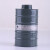 唐丰防毒过滤罐3号滤毒罐 喷漆配防毒面具搭配过滤盒   防农药酸性气体 3号滤毒罐（小）