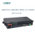 光御星洲 GY-H20S4E14P4E 多功能高清HDMI光端机 2路双向HDMI+2路双向音频+4路电话+4网口+4E1 一对价