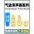 长头铜尖头平头电磁阀消声器可调节流塑料消音器BSL-01/02/03/04 BSLM-M5