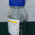 长斻净洁 广口净化瓶取样瓶污染度测试专用取样JC-BLP-250250ml/NAS1638-1级