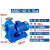 卡雁(65BZ-40（5.5千瓦2.5寸)BZ卧式大功率高扬程大流量自吸加强泵增压冷却循环离心泵