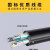 珠江电缆YJLV22铝芯三相四线地埋电线 3X240+1X120一米价（YJLV22地埋）