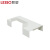 联塑（LESSO）槽角形三通PVC线槽配件白色 24X14