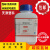 碳酸氢钠AR500g小苏打粉除油分析纯试剂实验用品 聚恒达 指定级 500g/瓶 500g