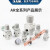 SMC型气泵空压机调压阀AR2000/3000气动减压阀调节稳压气压可调式 AR40-04E(内置表式)