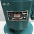 豪贝万民单三相电泵机床油泵AB-25/90瓦冷却泵磨床铣床抽水泵 AB-50(120W/380)