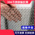 304不锈钢网筛网铁丝网格防护围栏网片格网编织网过滤轧花钢丝网 孔2.2毫米-粗1.0毫米-1米宽