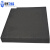加硬60度EVA泡棉板材 高密度泡沫板 COS道具模型制作防撞减震材料 1米*0.5米*15mm60度黑色