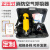 正压式消防空气呼吸器3C用认证便携面罩6L/6.8L碳纤维钢瓶自救 3C认证6.8L正压式消防呼吸器(机械表)