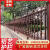 北京铝艺围栏铝合金护栏铁艺别墅庭院栏杆小院小区露台花园围栏 来图定制