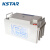 日曌KSTAR6-FM-100Ah12v65A38H24ah200UPS电源直流屏蓄电池组 6-FM-65   (12V65AH)
