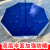 谋福（CNMF）户外广告伞 防雨防晒遮阳伞摆摊伞物业大型雨伞 2.8米蓝色/三层架/双层布加粗杆(不含底座）