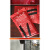环宇3x3米4x4灭火毯工业专消防认证 仓库4S点加油站用6x6米 橙色红盒装硅胶不扎手 1.5x1.5