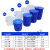 大水桶塑料桶储水桶工业物业餐厅食堂垃圾桶圆形收纳桶化工桶  50 蓝色带盖(升级铁把手)